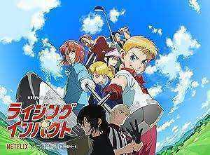 انمي Rising Impact الحلقة 9 مترجمة