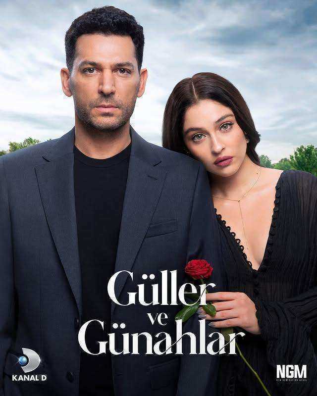مسلسل ورود وذنوب الموسم الاول مترجم