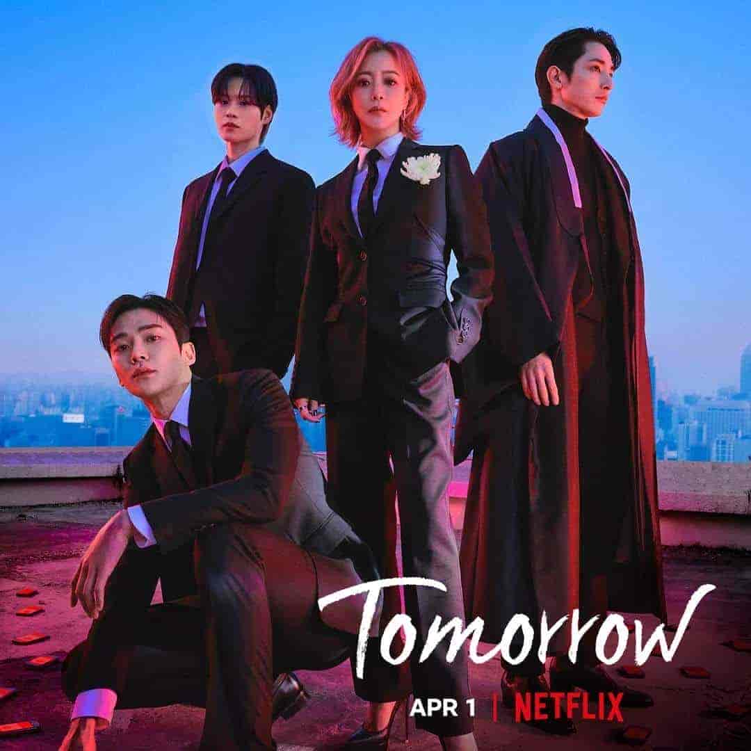 مسلسل Tomorrow الموسم الاول مترجم