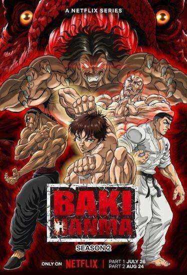 انمي Baki Hanma الموسم الثاني مترجم
