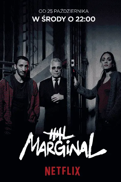 مسلسل El marginal الموسم الاول مترجم