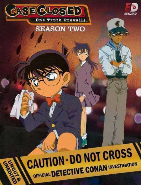 انمي Detective Conan الحلقة 743 مترجمة