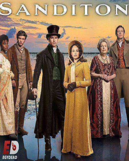 مسلسل Sanditon الموسم الاول الحلقة 7
